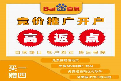 成功案例：SEM竞价培训助力企业快速增长